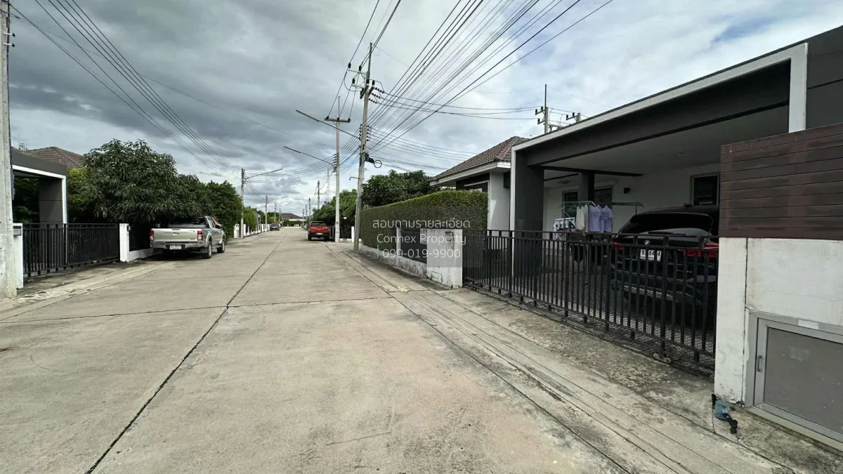 For Sale House , The Town Bangkham - Lang Sirindhorn , corner uni 4