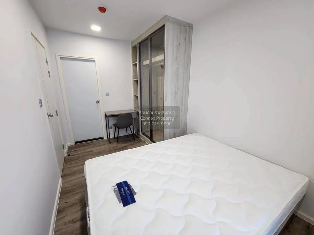 For Sale Condo , Kave Mutant Salaya , Sala Ya , Phutthamonthon , 