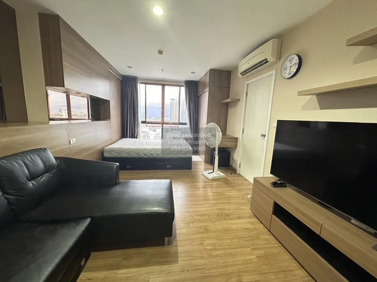 ขายคอนโด  เดอะ ทรี อินเตอร์เชนจ์ MRT-เตาปูน บางซื่อ เขต บางซื่อ ก 1