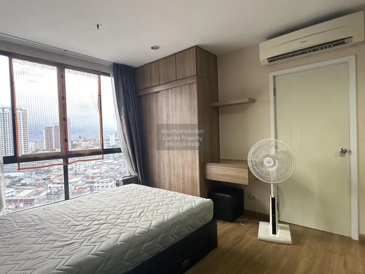 ขายคอนโด  เดอะ ทรี อินเตอร์เชนจ์ MRT-เตาปูน บางซื่อ เขต บางซื่อ ก