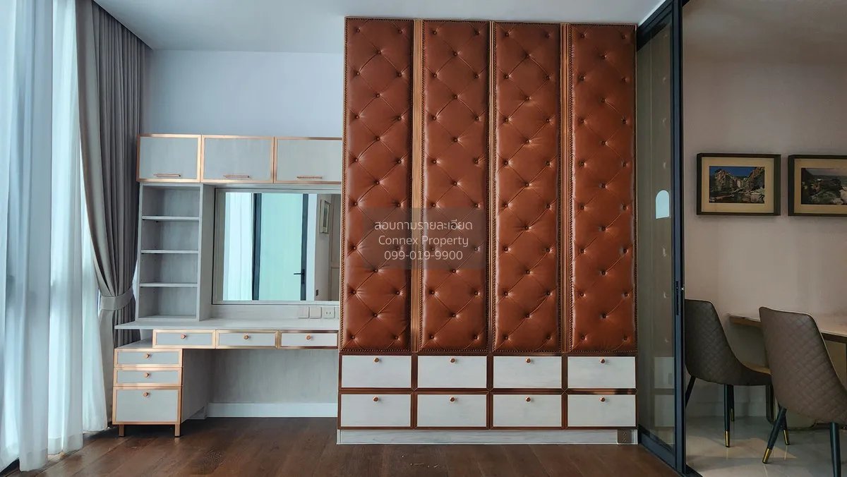 เช่าคอนโด  ศุภาลัย ไอคอน สาทร MRT-สีลม ทุ่งมหาเมฆ เขต สาทร กรุงเท