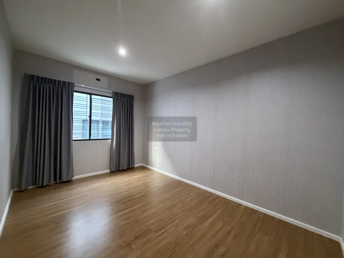 เช่าทาวน์เฮ้าส์/ทาวน์โฮม  บ้านกลางเมือง วัชรพล ออเงิน เขต สายไหม 