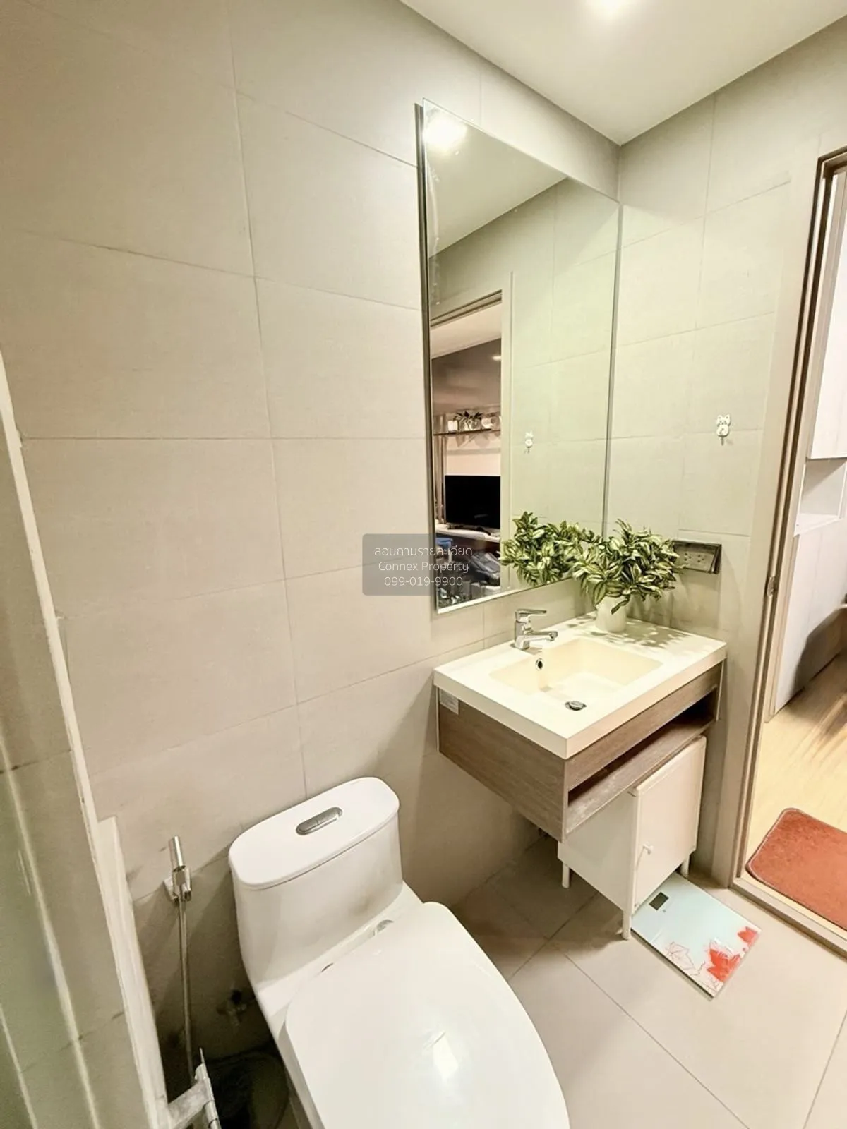 For Sale Condo , Whizdom Connect Sukhumvit , BTS-Punnawithi , Ban