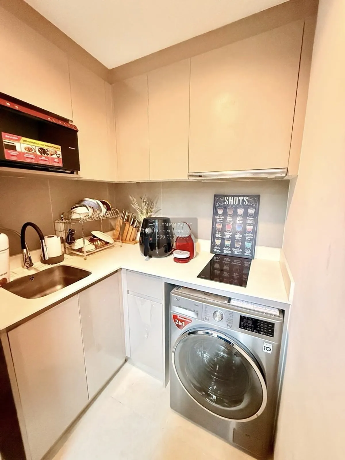 For Rent Condo , Whizdom Connect Sukhumvit , BTS-Punnawithi , Ban