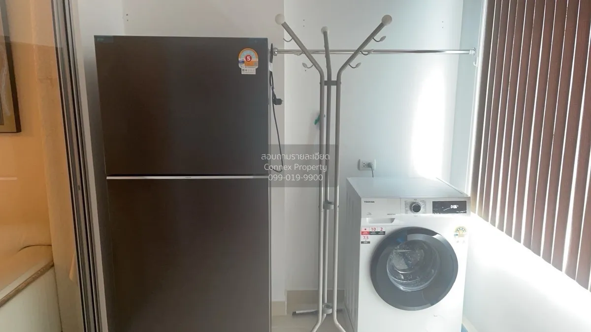 For Rent Condo , Supalai Park Srinakarin , MRT-Si U Dom , Nong Bo