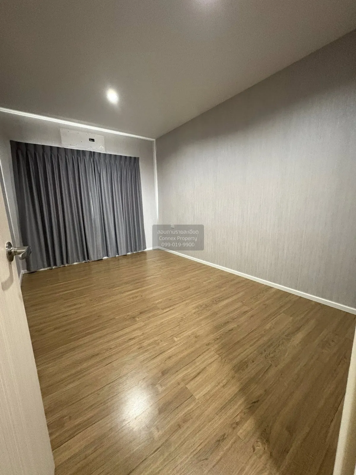 ขายทาวน์เฮ้าส์/ทาวน์โฮม  บ้านกลางเมือง วัชรพล ออเงิน เขต สายไหม ก