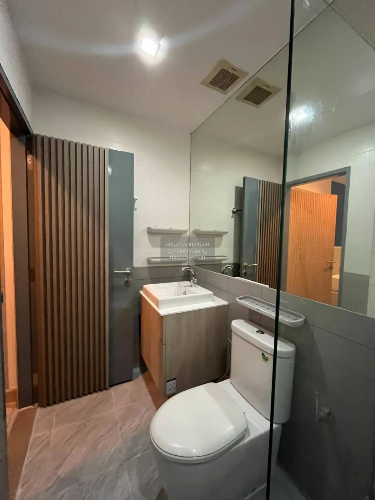 ขายคอนโด  ไอดีโอ โมบิ พระราม 9 MRT-พระราม 9 ห้วยขวาง เขต ห้วยขวาง