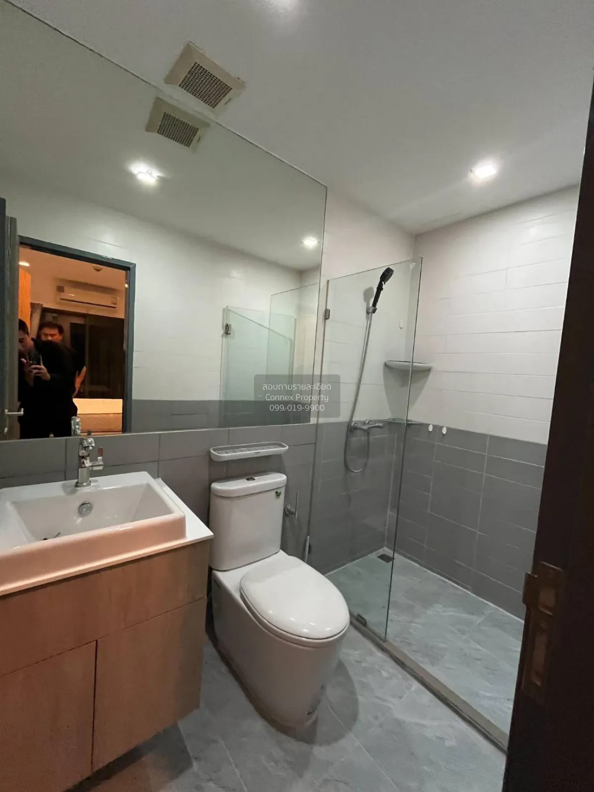 เช่าคอนโด  ไอดีโอ โมบิ พระราม 9 MRT-พระราม 9 ห้วยขวาง เขต ห้วยขวา