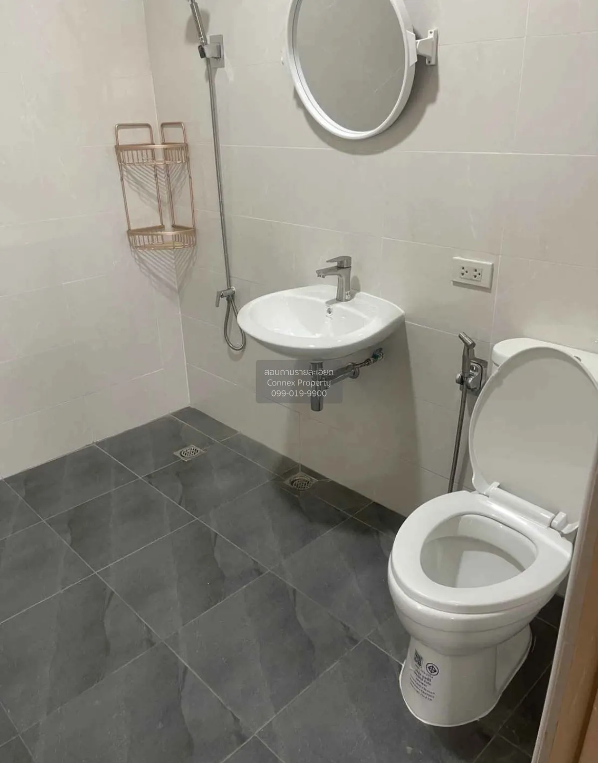 For Sale Townhouse/Townhome  , Baan Fueangfah Happyland , MRT-Ban