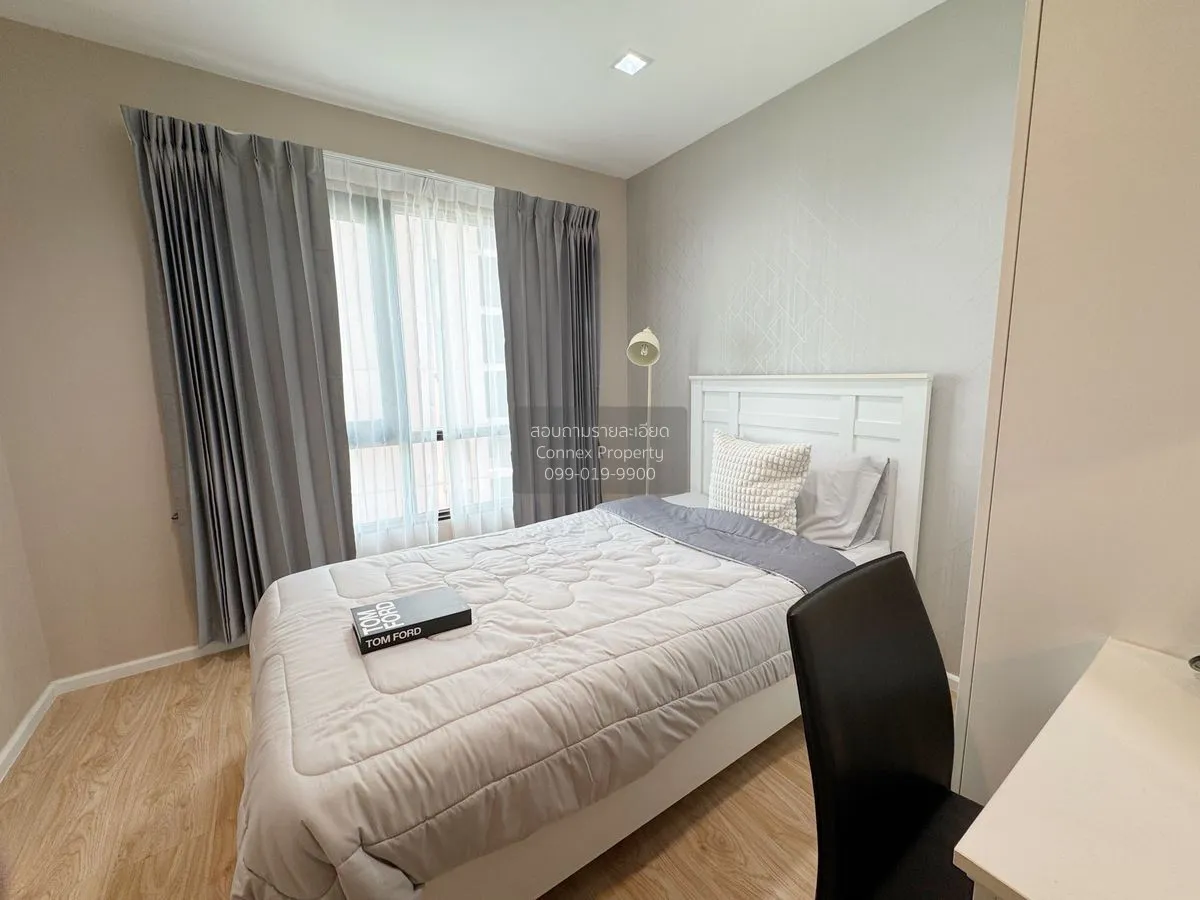 ขายคอนโด  ไนท์บริดจ์ แบริ่ง BTS-แบริ่ง สำโรงเหนือ เขต ดอนเมือง สม