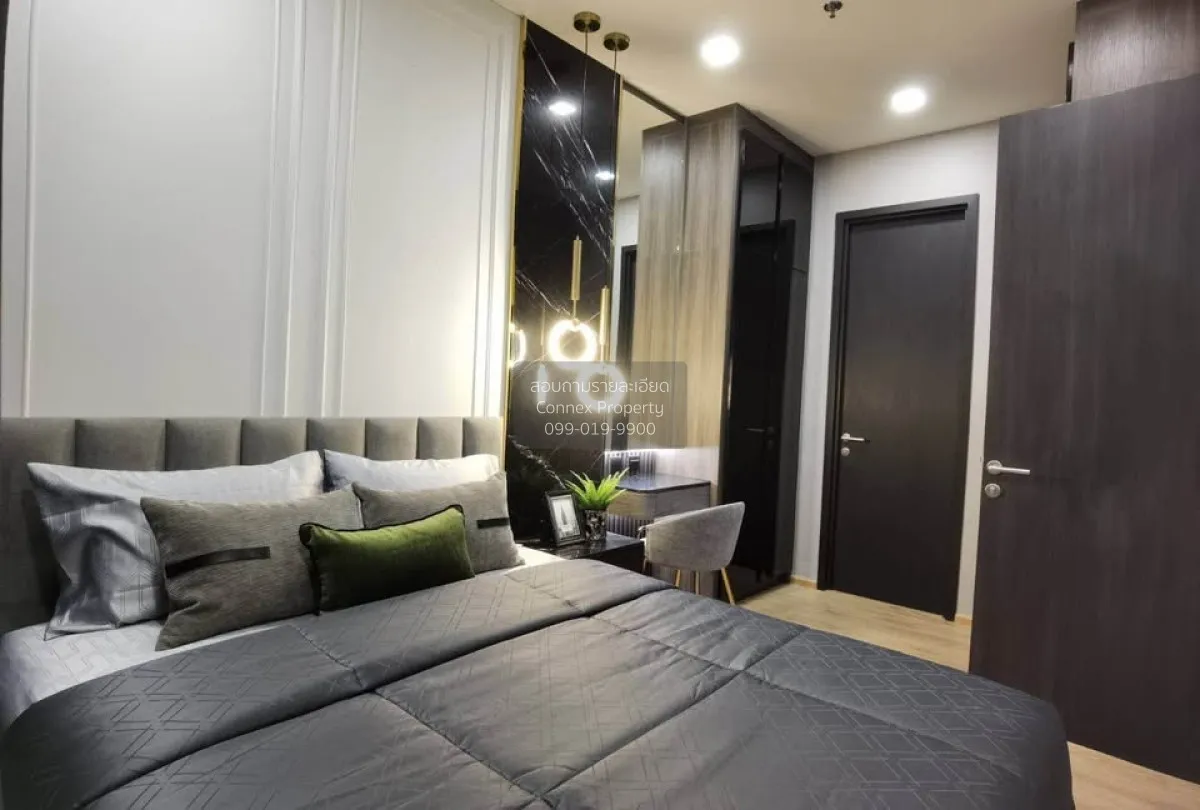 เช่าคอนโด  โนเบิล อราวน์ อารีย์ BTS-อารีย์ สามเสนใน เขต พญาไท กรุ 4