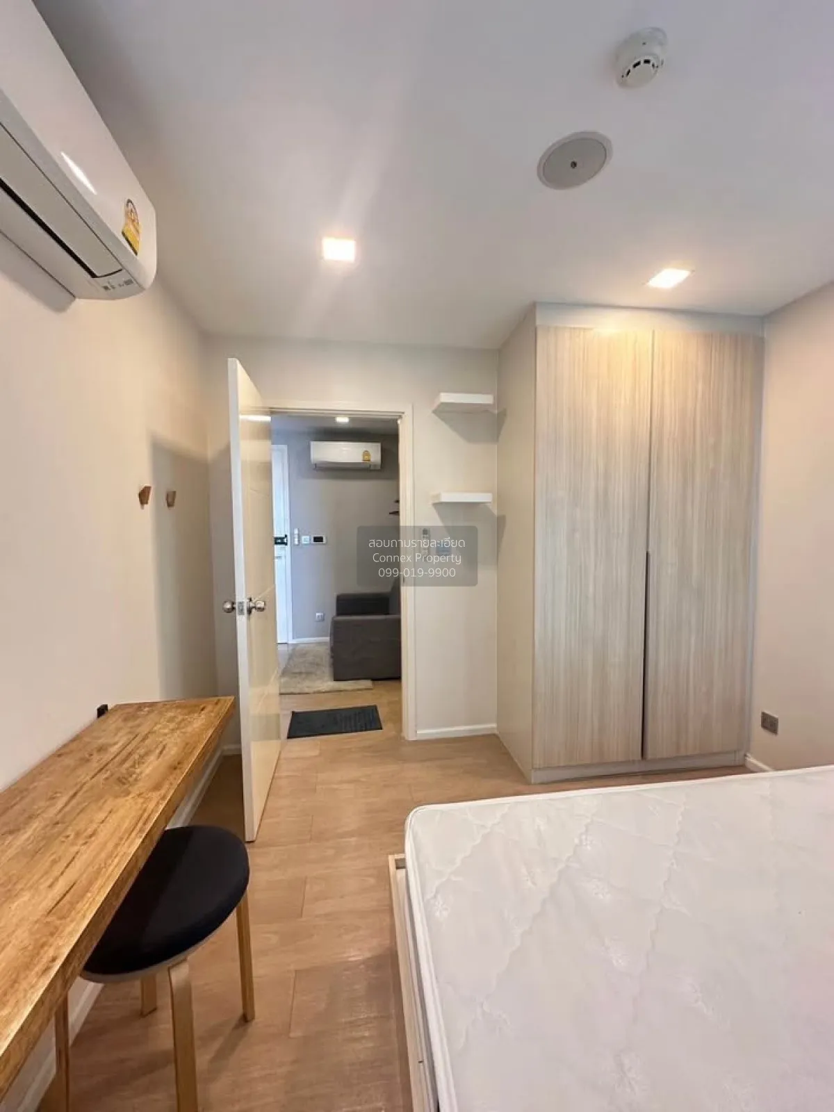 ขายคอนโด  วินน์ คอนโด ลาดพร้าว-โชคชัย ลาดพร้าว เขต ลาดพร้าว กรุงเ