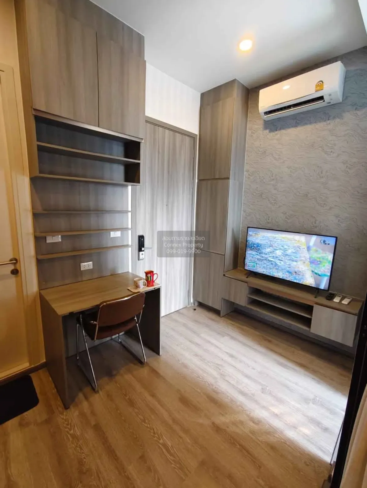 For Rent Condo , Knightsbridge Kaset Society , BTS-Sena Nikhom ,  2