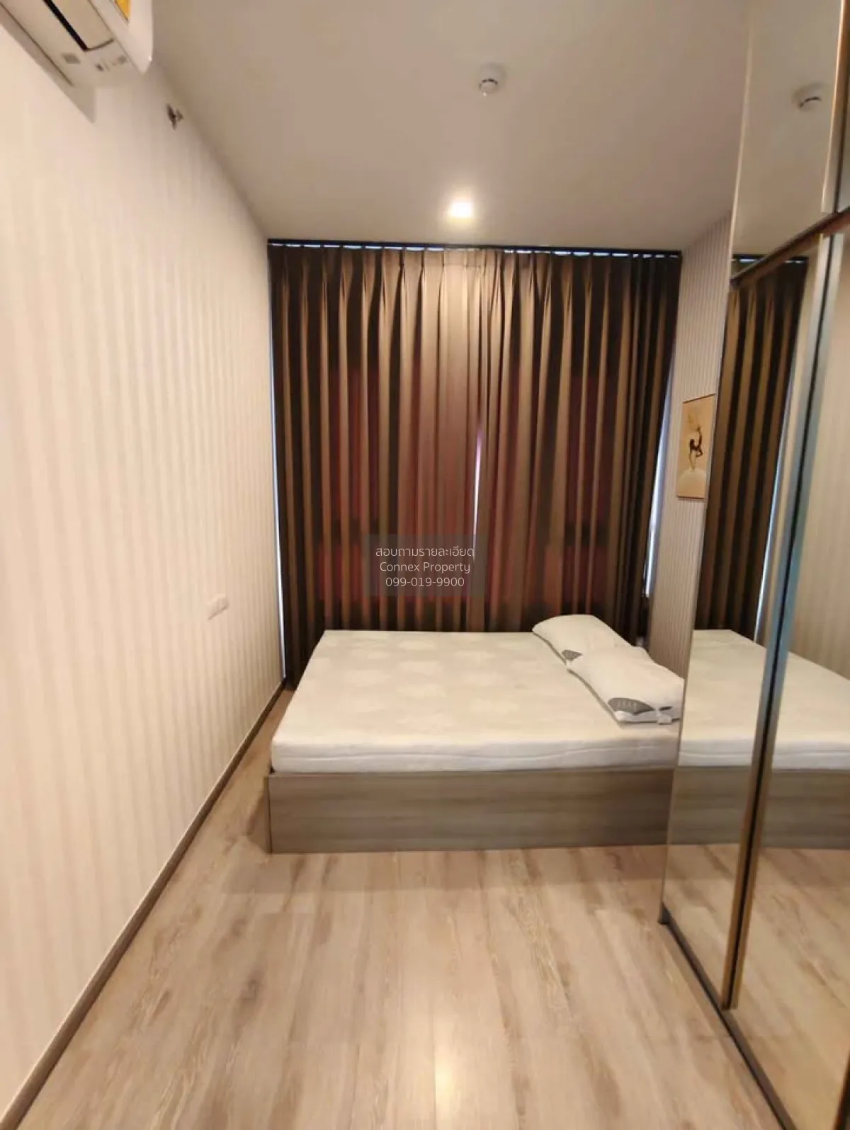 For Rent Condo , Knightsbridge Kaset Society , BTS-Sena Nikhom ,  4