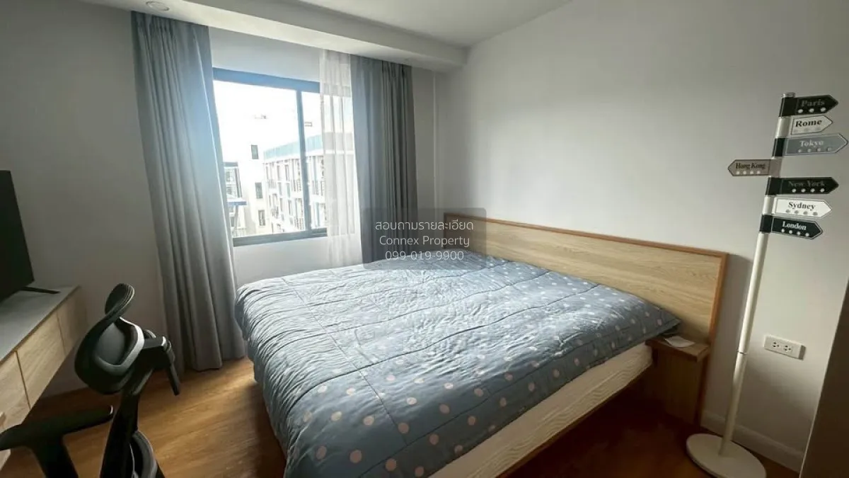 For Sale Condo , V Condo Salaya , Nakhon Pathom , Phutthamonthon  3