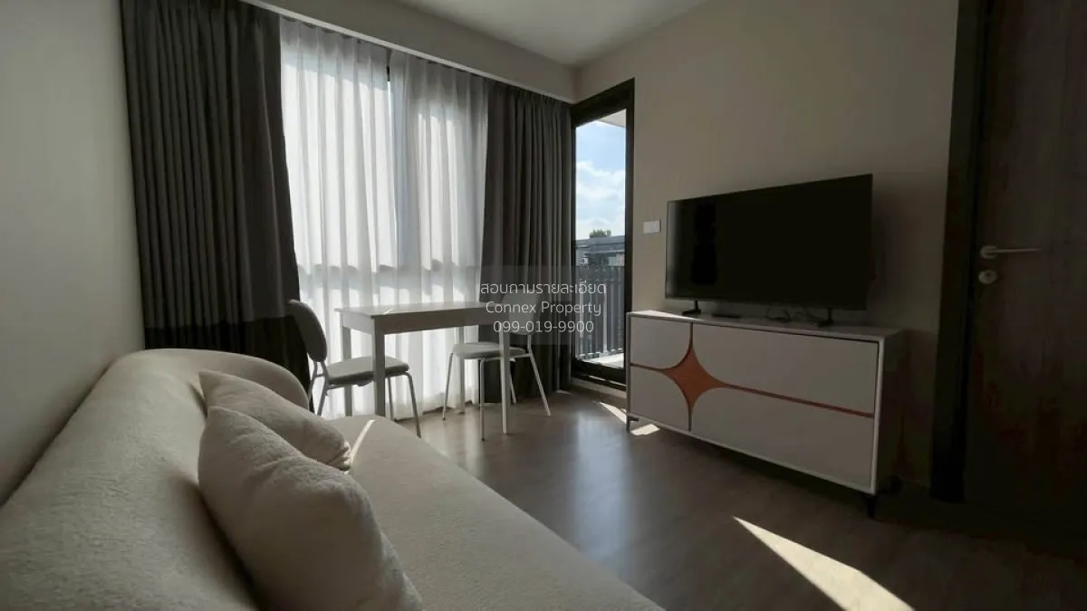 เช่าคอนโด  วิเวเร่ บาย เวรี่ คอนโด สุขุมวิท 72 - บีทีเอส แบริ่ง B 1