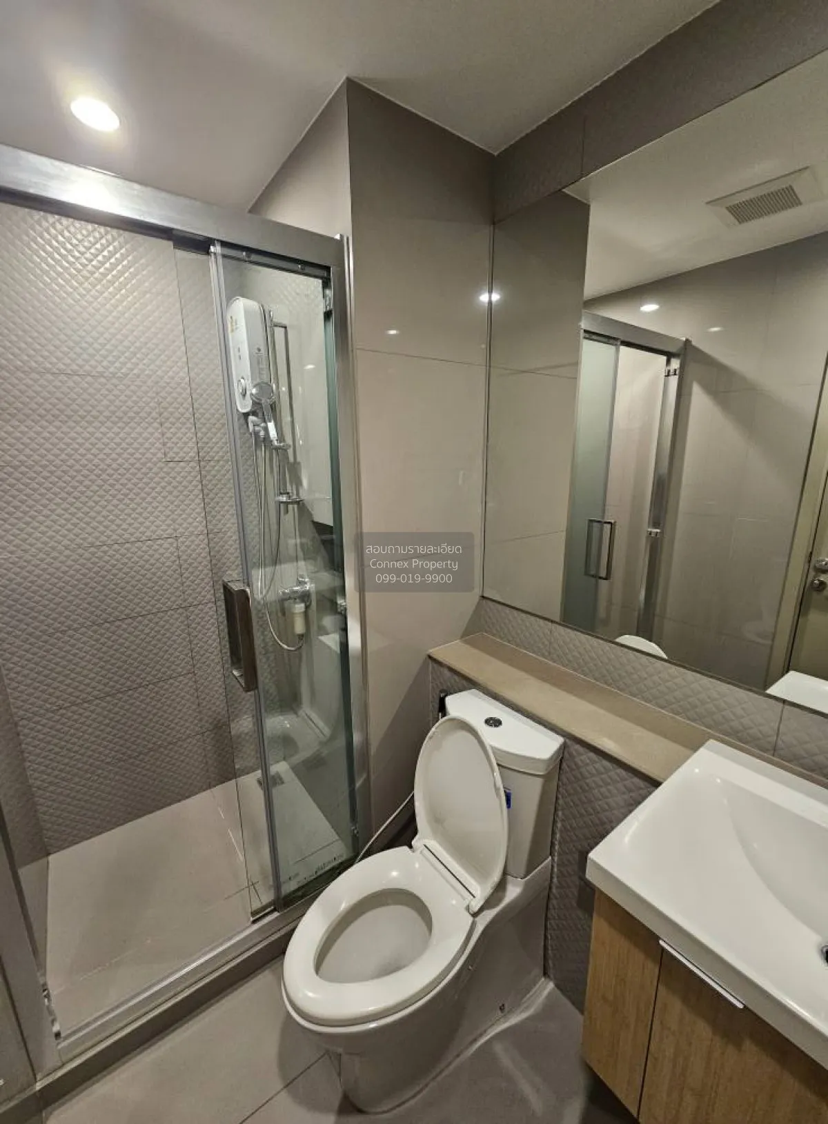 For Rent Condo , The Privacy Thaphra Interchange , MRT-Tha Phra ,