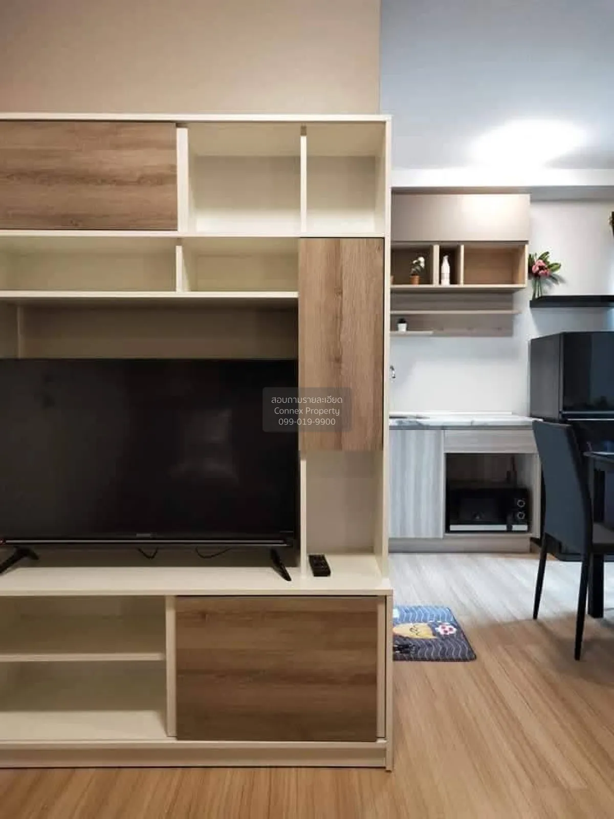 For Rent Condo , Plum Condo Chaengwattana Station , BTS-Wat Phra  2