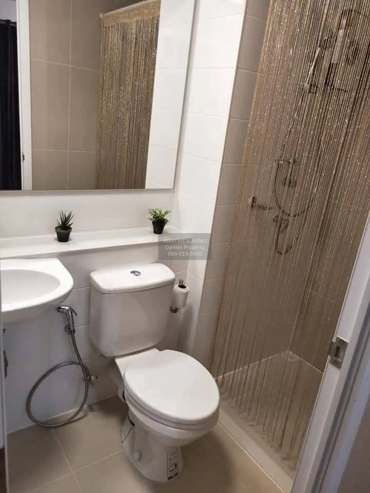 For Rent Condo , Plum Condo Chaengwattana Station , BTS-Wat Phra 