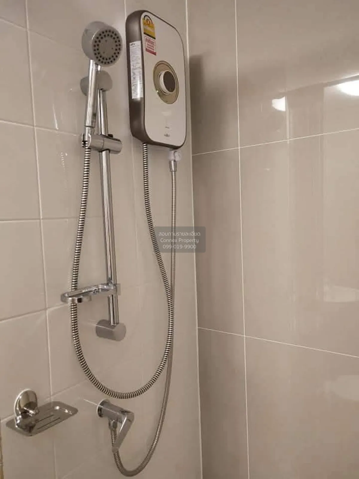 For Rent Condo , Plum Condo Chaengwattana Station , BTS-Wat Phra 