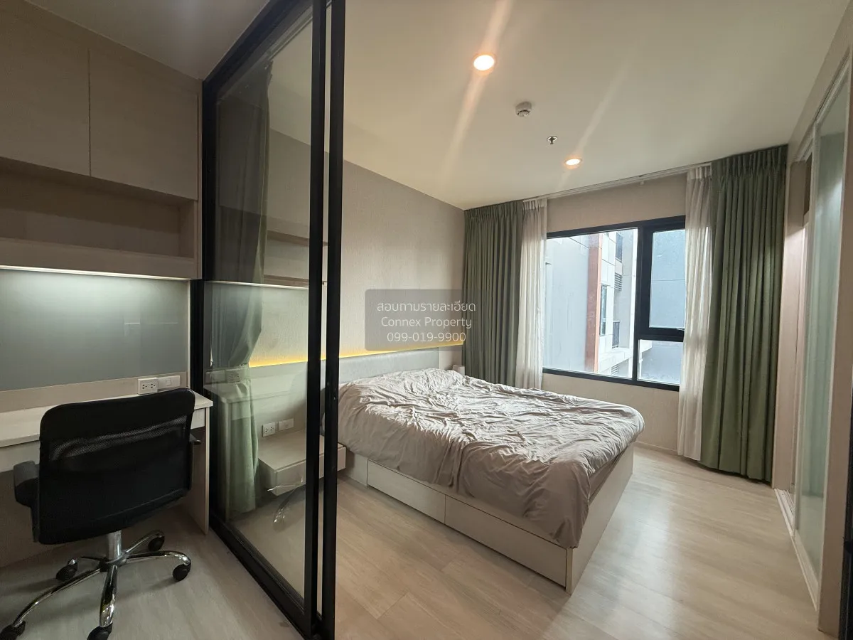 เช่าคอนโด  ไลฟ์ อโศก MRT-เพชรบุรี บางกะปิ เขต ห้วยขวาง กรุงเทพ CX 4