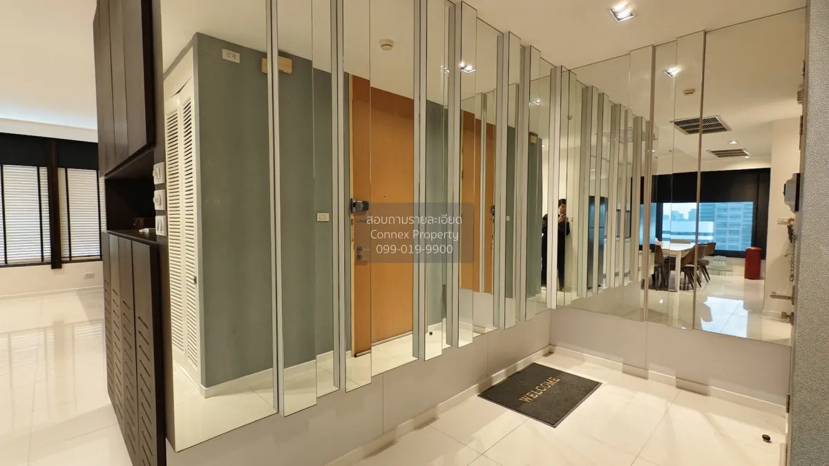 เช่าคอนโด  อมันตา ลุมพินี-พระราม 4 MRT-คลองเตย ทุ่งมหาเมฆ เขต สาท