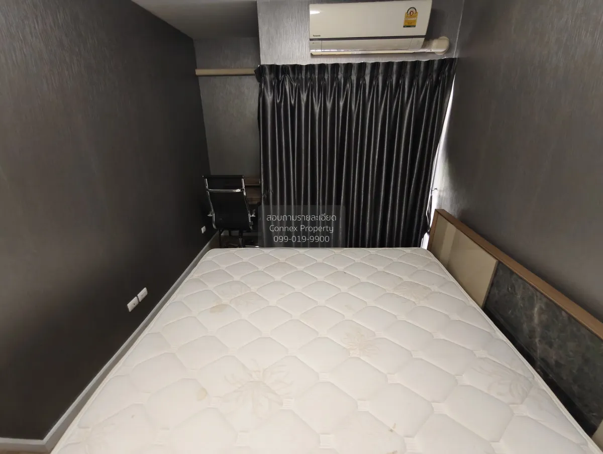 ขายคอนโด  พลัม คอนโด พาร์ค รังสิต เฟส 1-3 คลองหนึ่ง คลองหลวง ปทุม