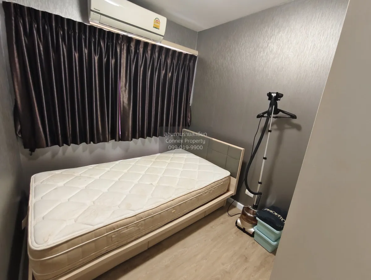 ขายคอนโด  พลัม คอนโด พาร์ค รังสิต เฟส 1-3 คลองหนึ่ง คลองหลวง ปทุม