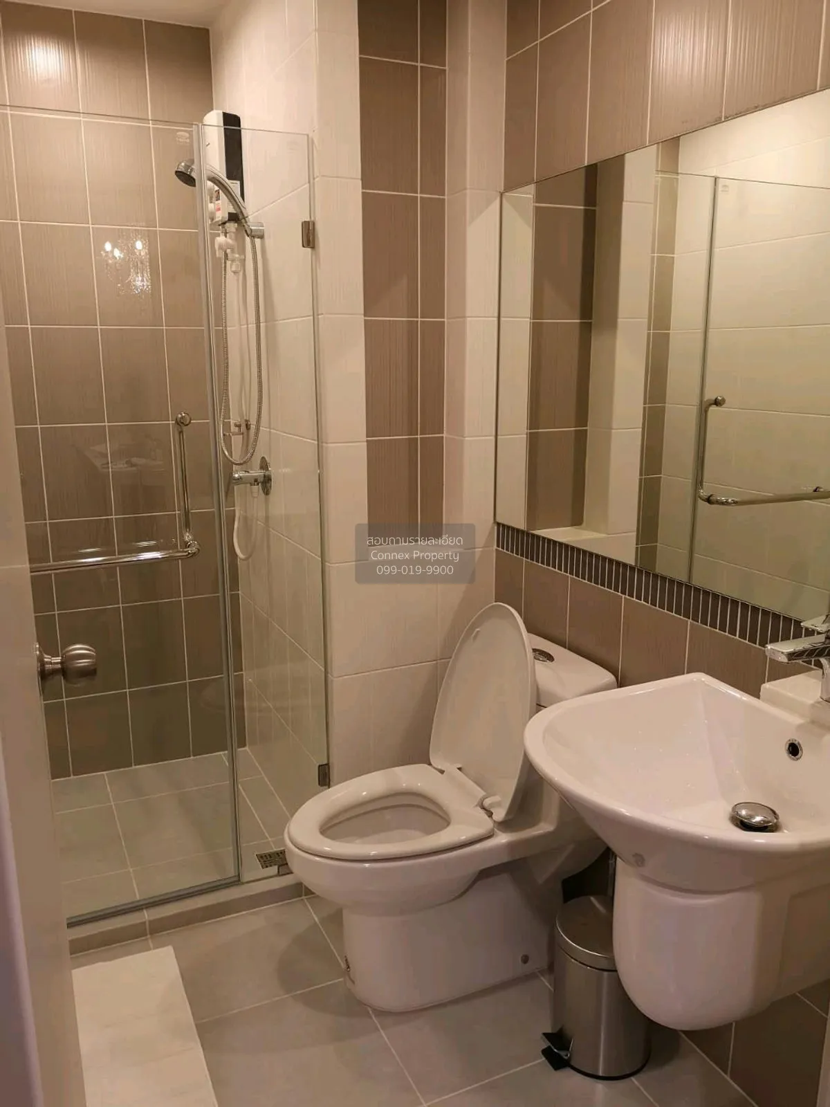 ขายคอนโด  เดอะ สเตจ เตาปูน - อินเตอร์เชนจ์ MRT-เตาปูน บางซื่อ เขต