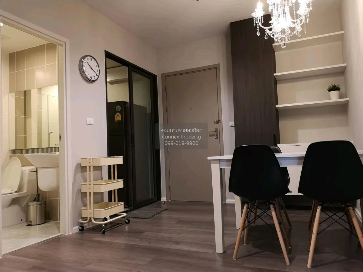 For Rent Condo , The Stage Taopoon Interchange , MRT-Tao Poon , B 4