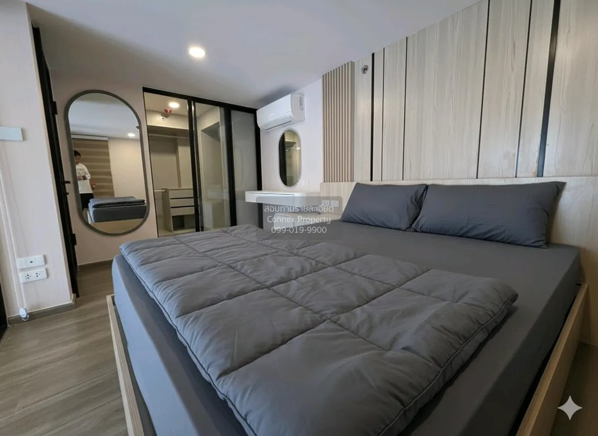 For Rent Condo , SO ORIGIN KASET INTERCHANGE , BTS-Kasetsart Univ 4