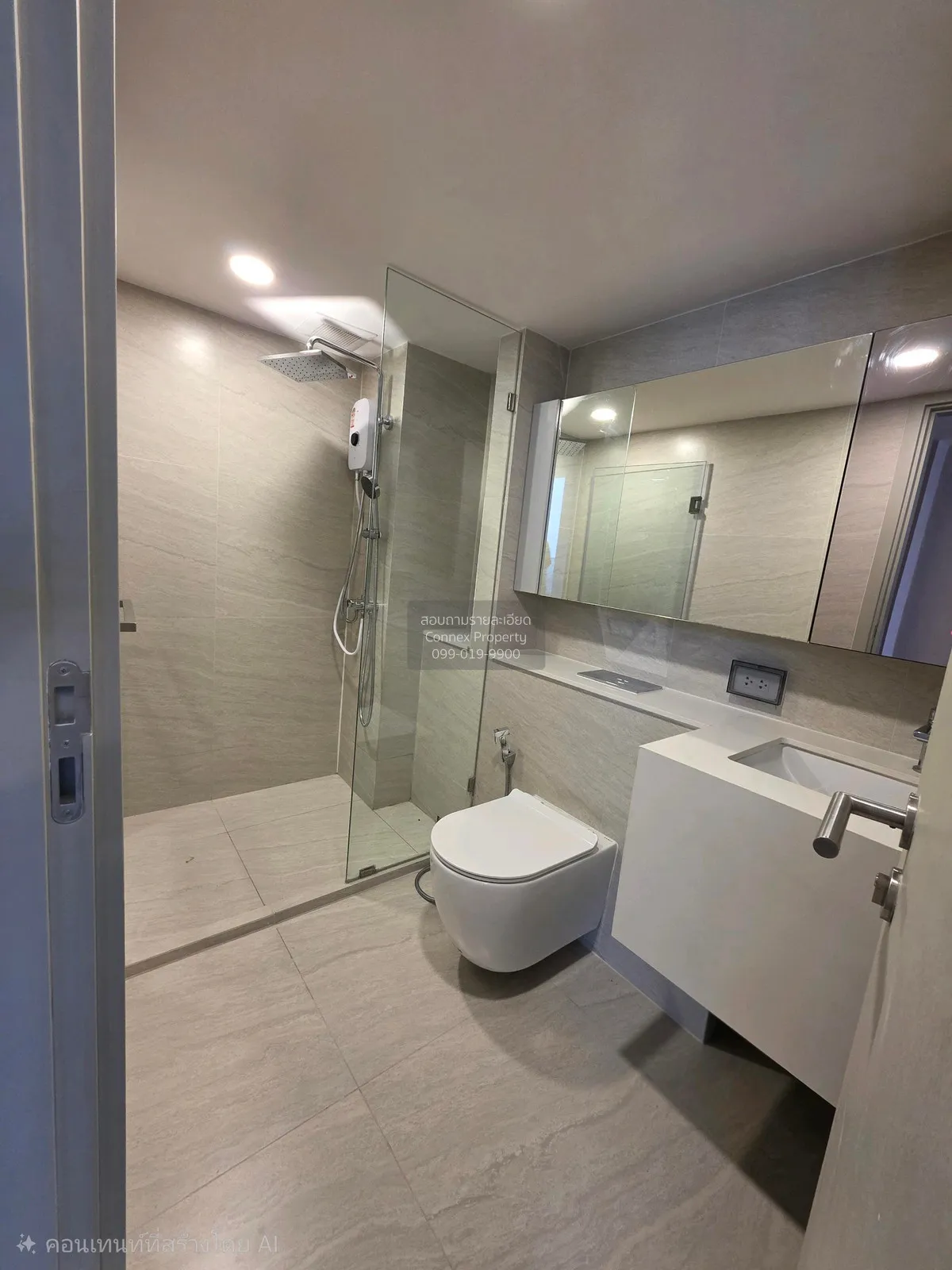 For Rent Condo , SO ORIGIN KASET INTERCHANGE , BTS-Kasetsart Univ