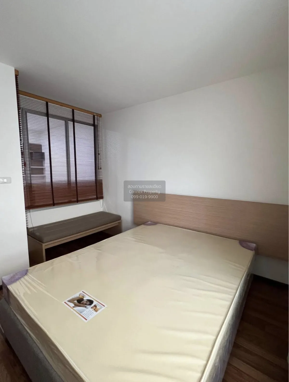 For Rent Condo , U Vipha – Ladprao , MRT-Lat Phrao , Chomphon , C