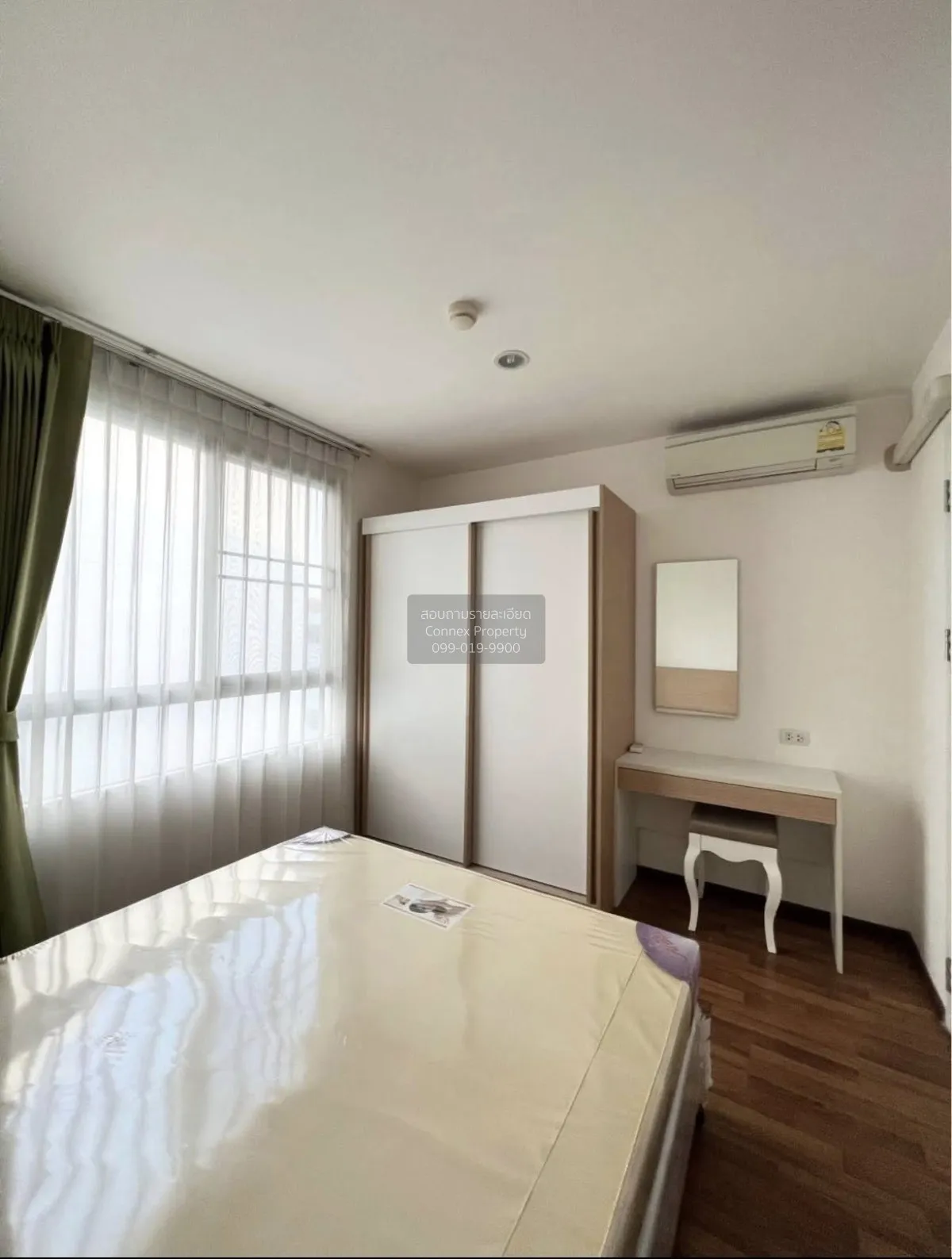 For Rent Condo , U Vipha – Ladprao , MRT-Lat Phrao , Chomphon , C