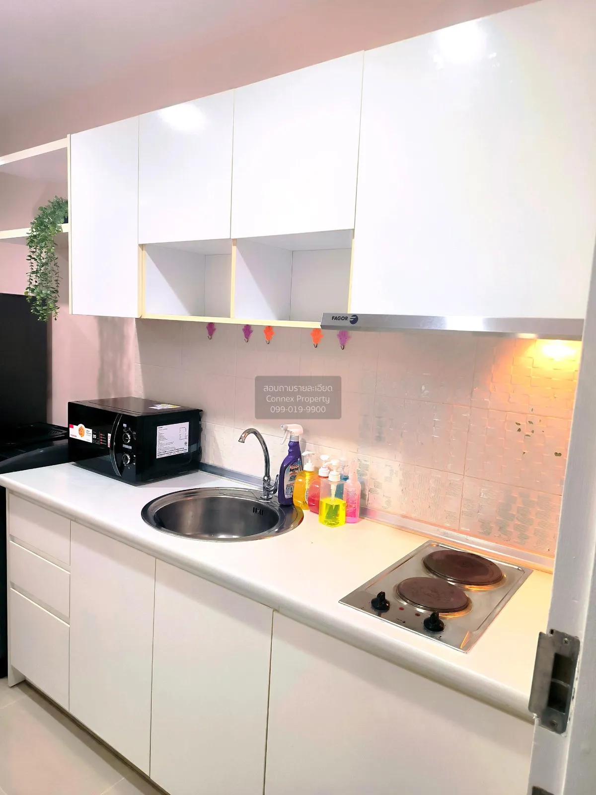 ขายคอนโด  เมโทร ปาร์ค สาทร BTS-วุฒากาศ ปากคลองภาษีเจริญ เขต ภาษีเ 3