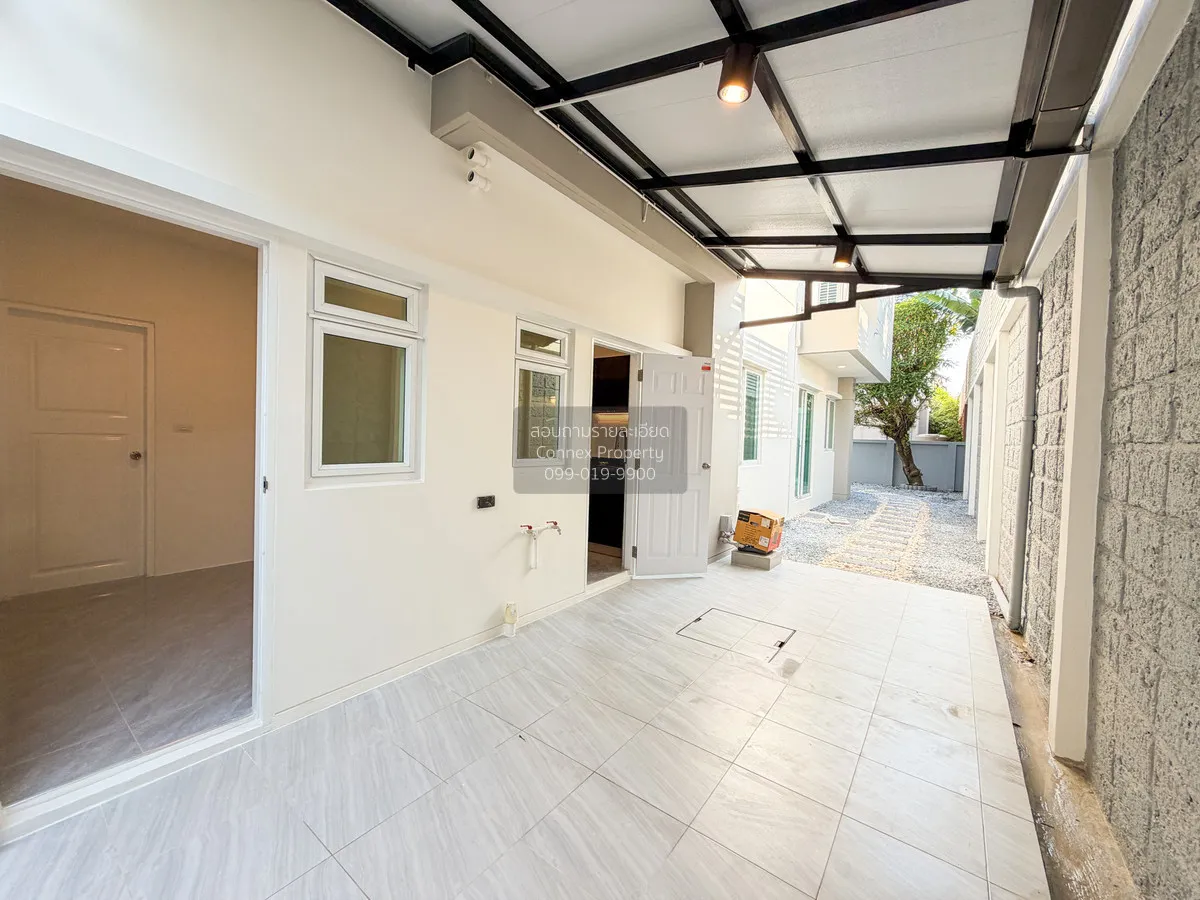 For Sale House , BANGKOK BOULEVARD RATCHAPRUEK - RAMA 5 , Bang Kr