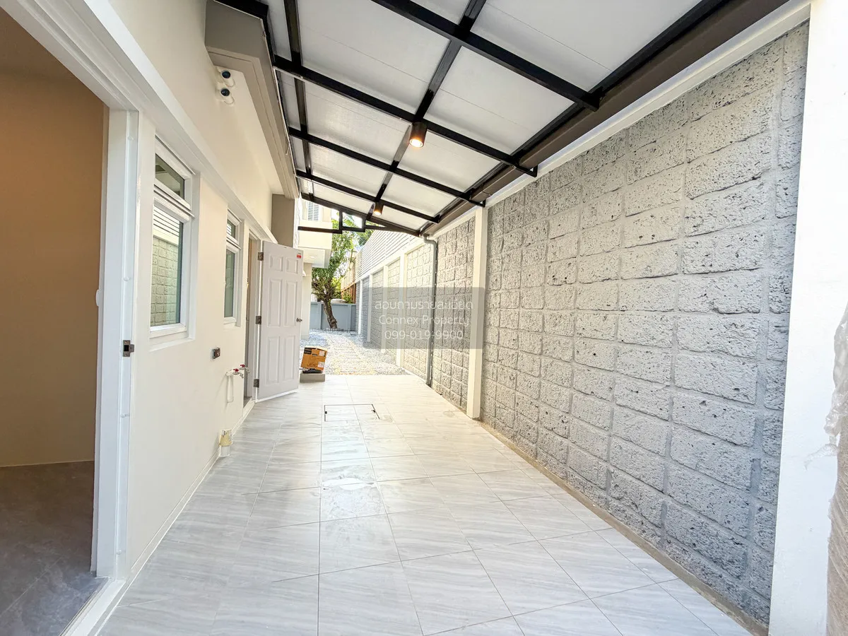 For Sale House , BANGKOK BOULEVARD RATCHAPRUEK - RAMA 5 , Bang Kr