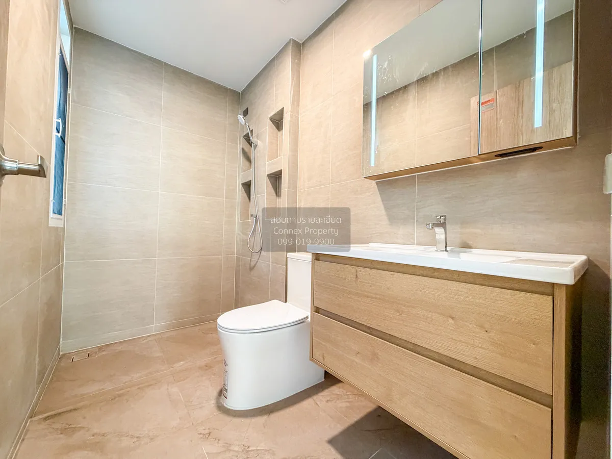 For Sale House , BANGKOK BOULEVARD RATCHAPRUEK - RAMA 5 , Bang Kr