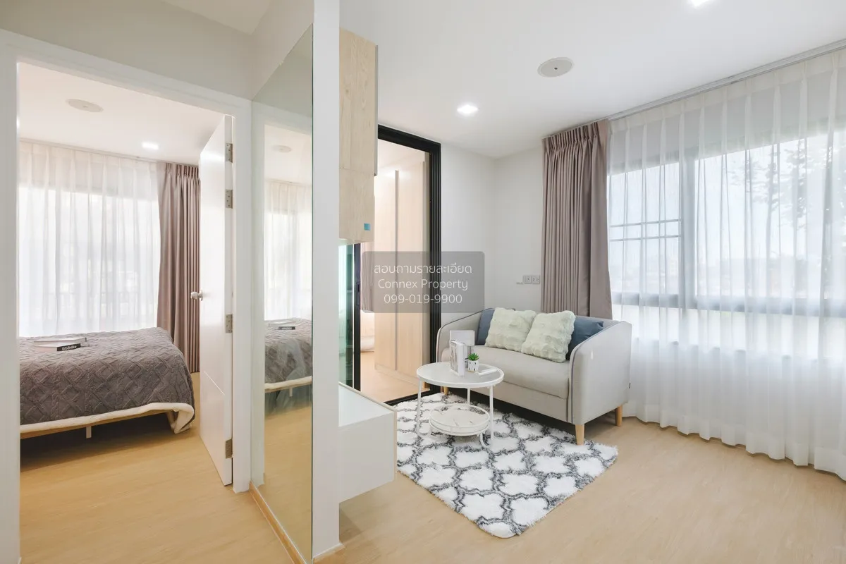 เช่าคอนโด  วินน์ คอนโด ลาดพร้าว-โชคชัย ลาดพร้าว เขต ลาดพร้าว กรุง