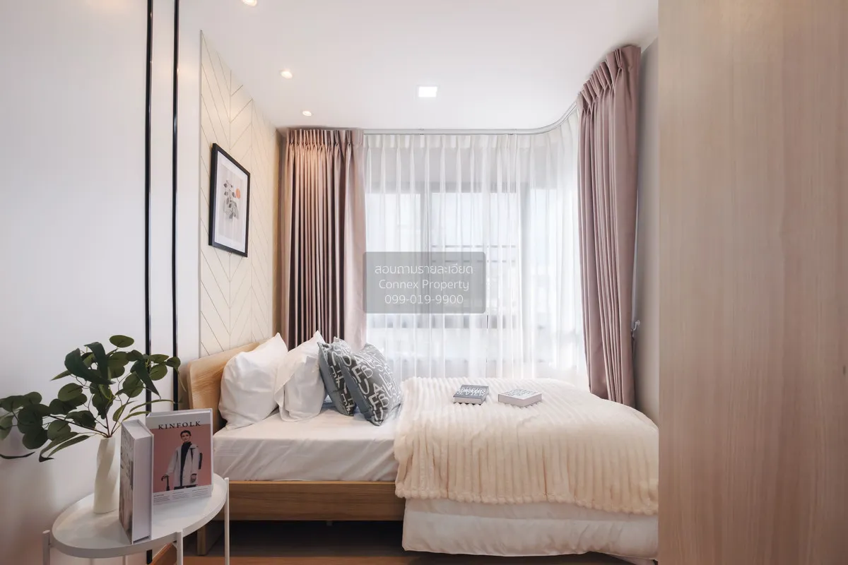 เช่าคอนโด  วินน์ คอนโด ลาดพร้าว-โชคชัย ลาดพร้าว เขต ลาดพร้าว กรุง