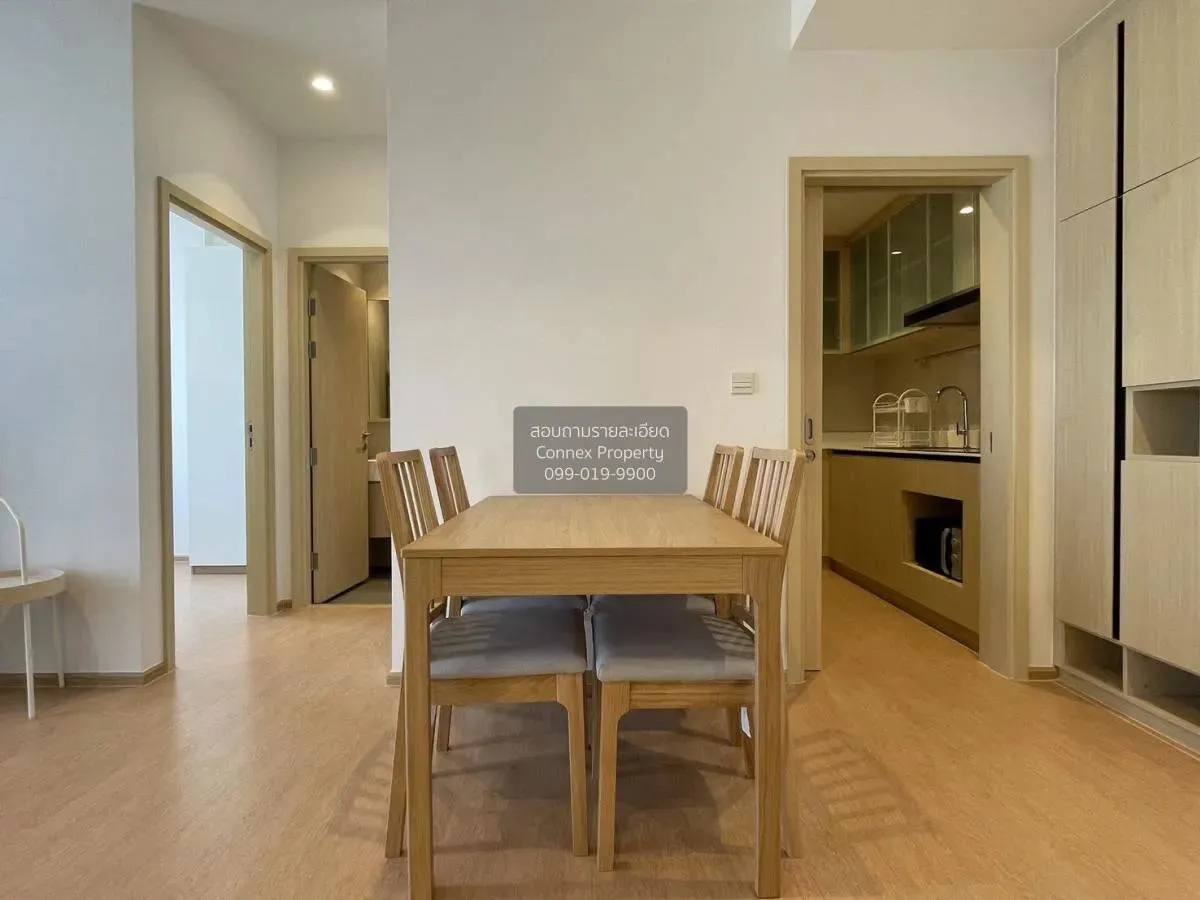 For Sale Condo , Maru Ekamai 2 , BTS-Ekkamai , Phra Khanong Nuea 