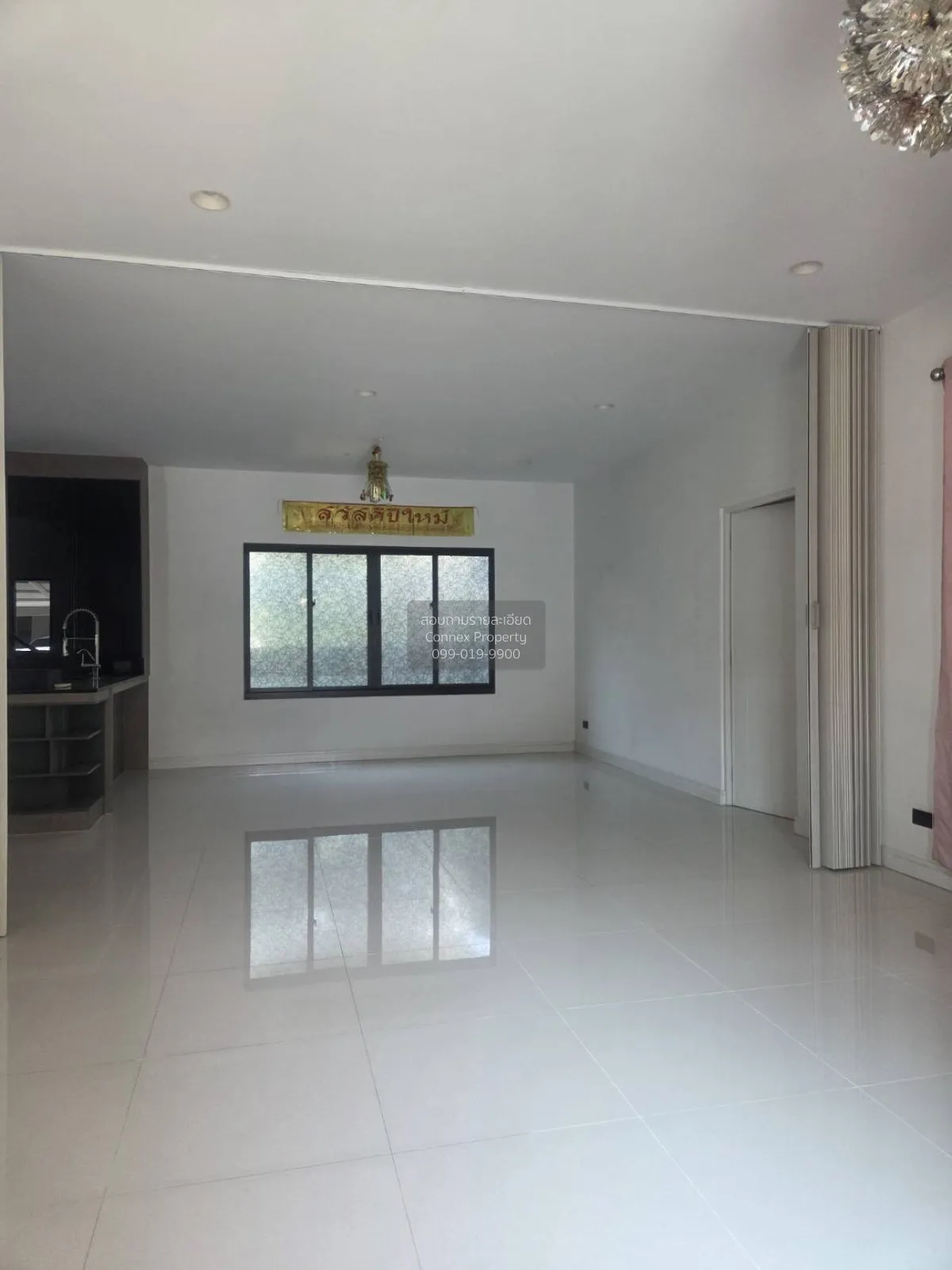 ขายบ้าน  เศรษฐสิริ ปิ่นเกล้า - กาญจนาฯ ศาลาธรรมสพน์ เขต ทวีวัฒนา 