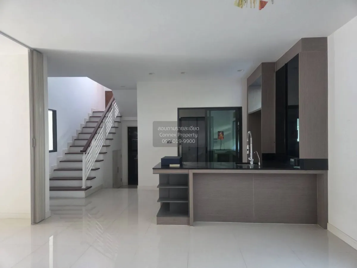 ขายบ้าน  เศรษฐสิริ ปิ่นเกล้า - กาญจนาฯ ศาลาธรรมสพน์ เขต ทวีวัฒนา 