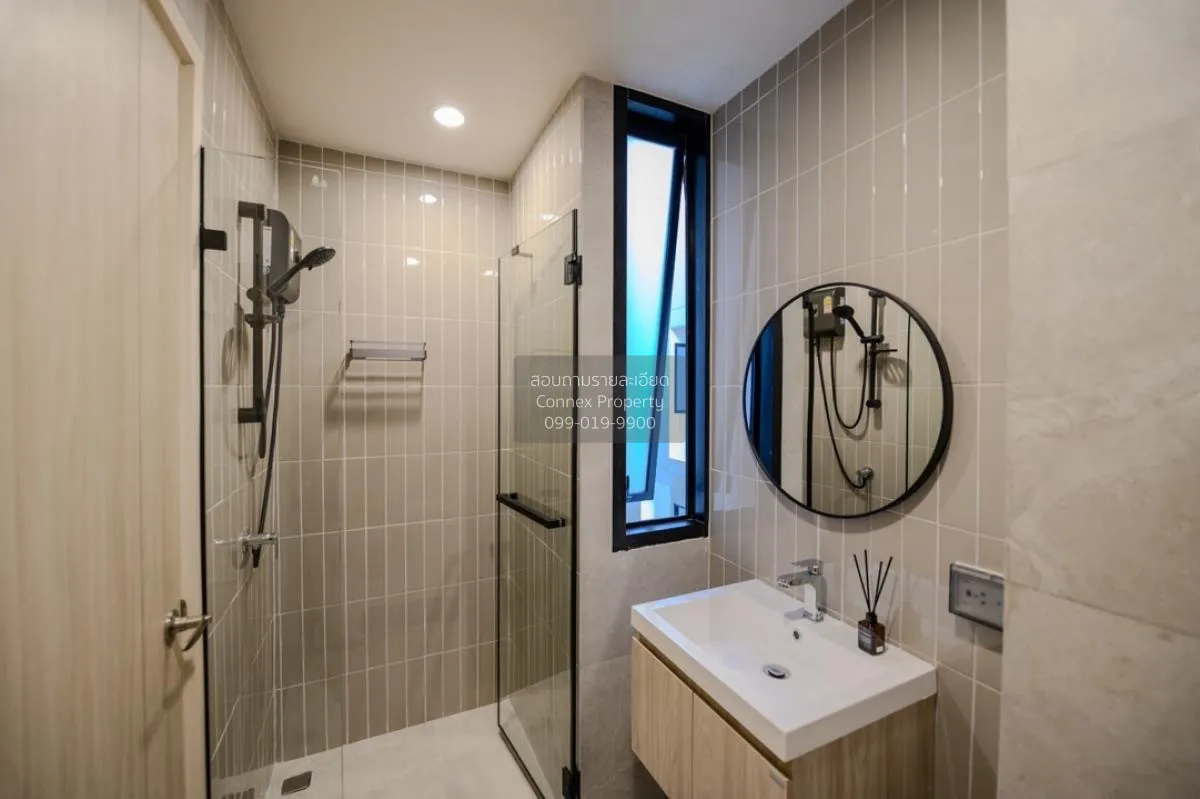 เช่าโฮมออฟฟิศ  นิว ไฮบ์ สุขสวัสดิ์ ราษฎร์บูรณะ เขต ราษฎร์บูรณะ กร