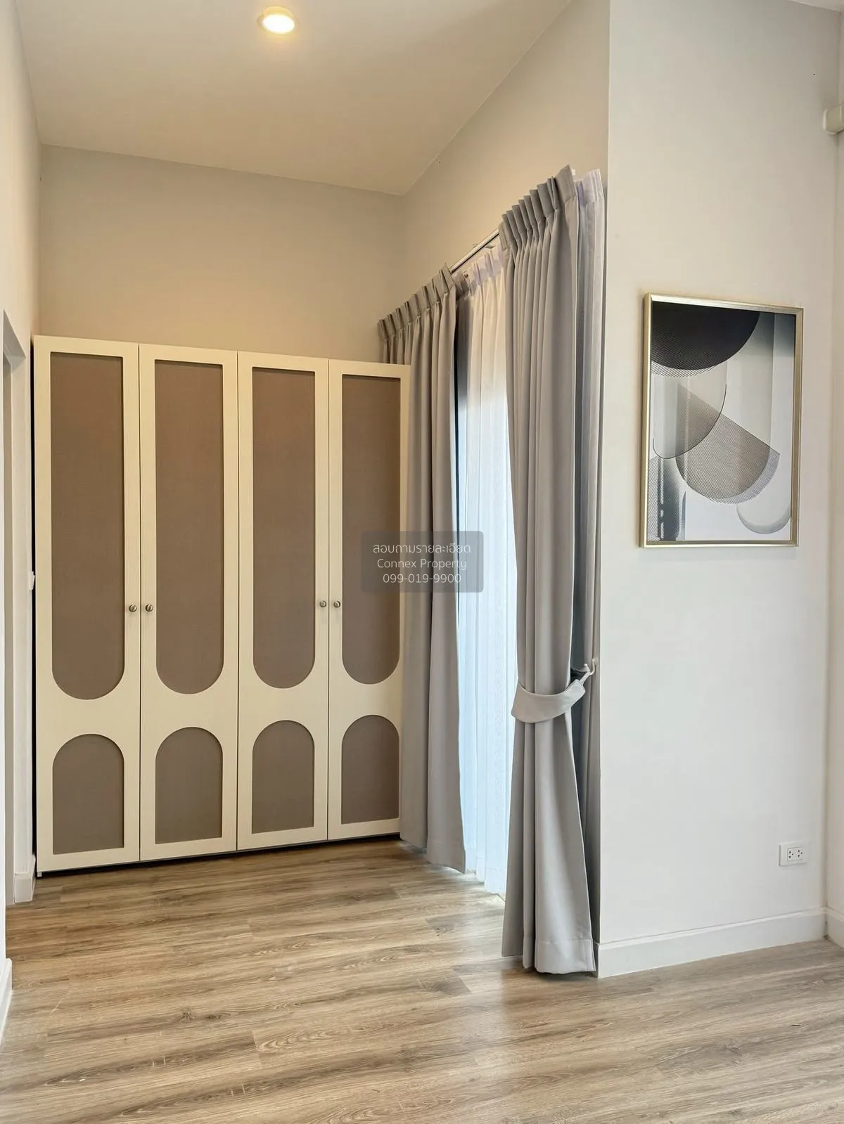 ขายทาวน์เฮ้าส์/ทาวน์โฮม  เวิร์ฟ เพชรเกษม 81/2 หนองค้างพลู เขต หนอ