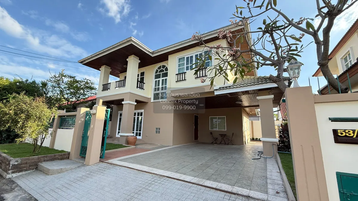 ขายบ้าน  กฤษดานคร แจ้งวัฒนะ คลองเกลือ ปากเกร็ด นนทบุรี CX-141554 2