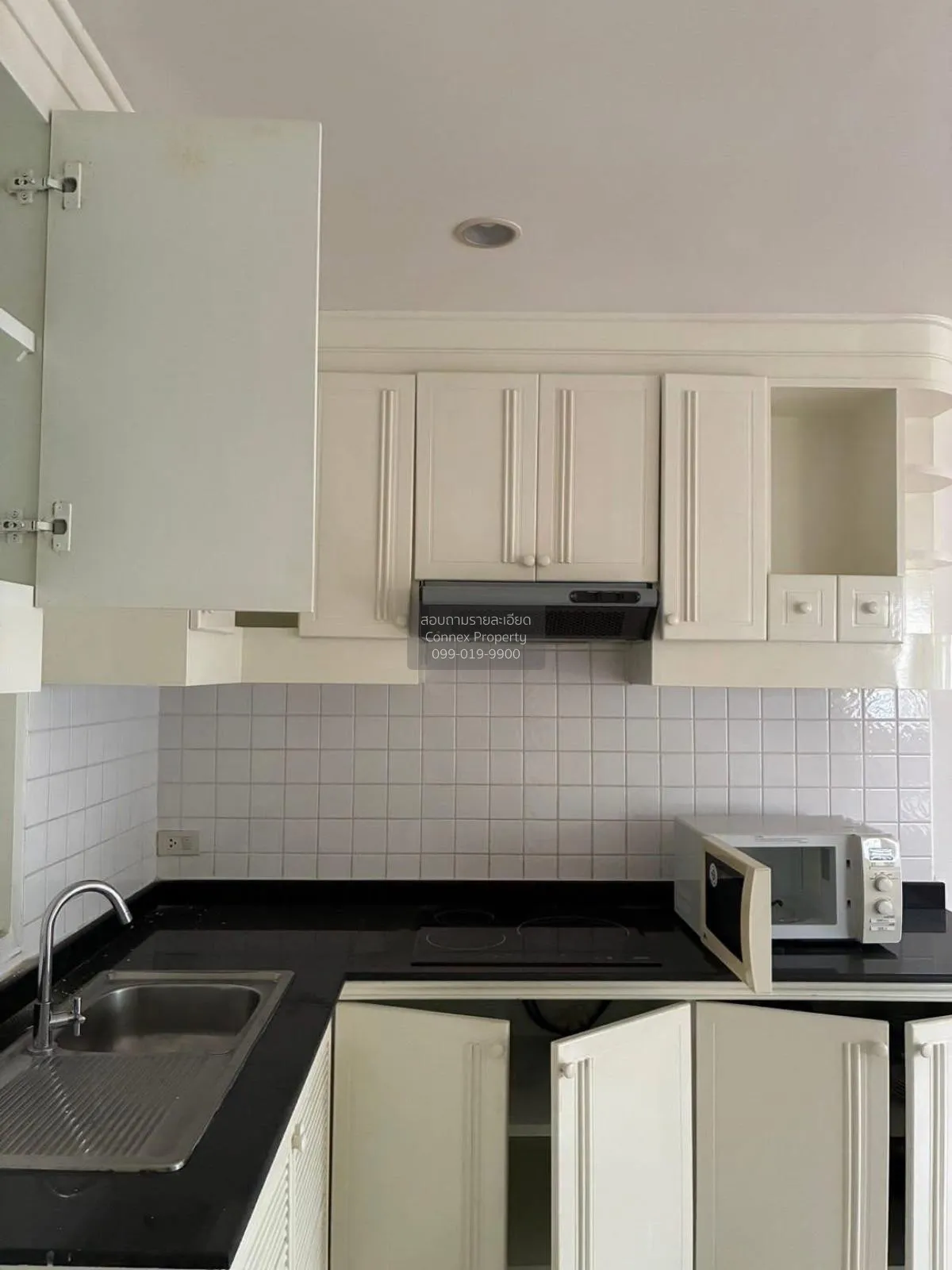 For Sale Condo , Saranjai Mansion , BTS-Nana , Khlong Toei , Khlo