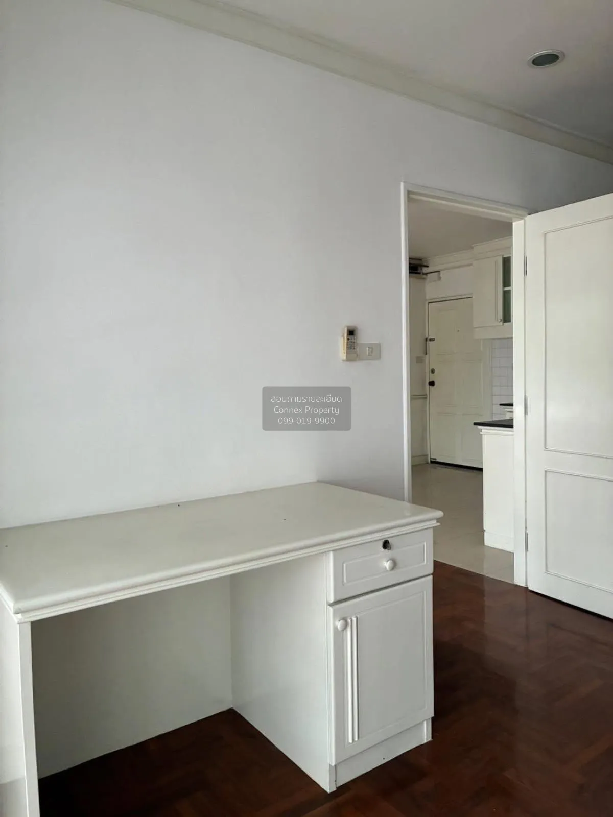 For Sale Condo , Saranjai Mansion , BTS-Nana , Khlong Toei , Khlo