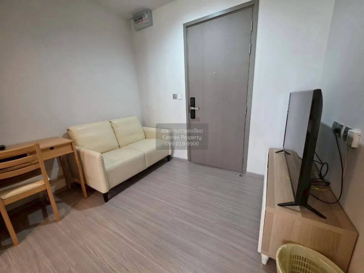 For Rent Condo , Life Asoke Hype Rama 9 , Penthouse , MRT-Phra Ra