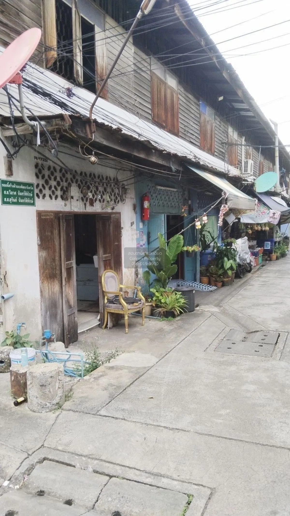 For Sale Phetkasem Soi 14 , Wat Tha Phra , Bangkok Yai , Bangkok  1